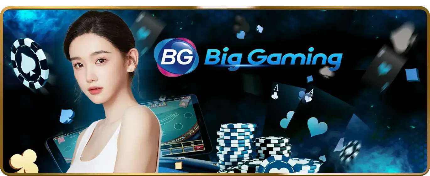 Khiên bảo vệ quyền riêng tư 911win nhà cái